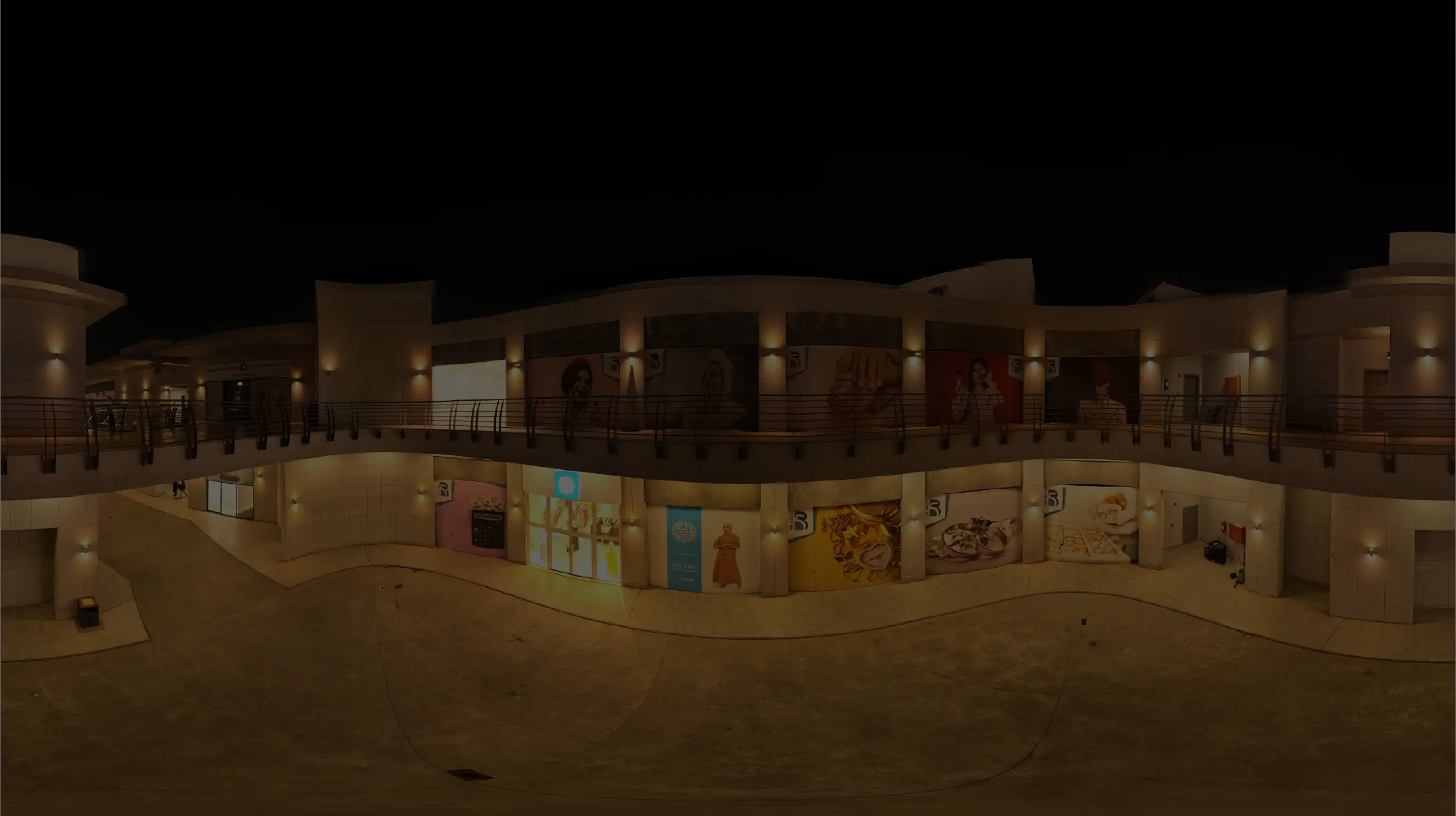 5B Mall facade